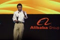 Jack Ma of Alibaba Royalty Free Stock Photo